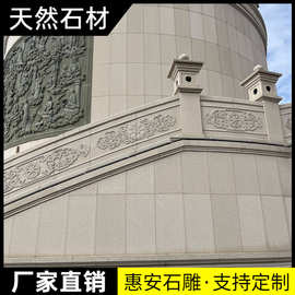 石雕天然大理石花岗岩汉白玉阳台柱罗马柱栏杆别墅室内外楼梯扶手