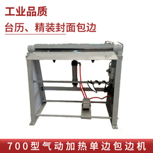 ̨vքӆ߅߅C 澫bӰ߅C Ʒӟ߅Cе