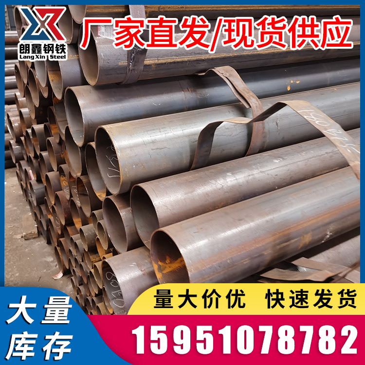 江苏厂家现货批发 架子管 建筑工程脚手架钢管 焊接钢管 量大从优