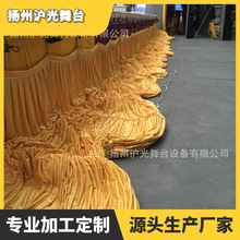 Ʒ��ֱ�N��̨�Cе�O����U���U�Y�È��dĻ����P���U�C�S�����l