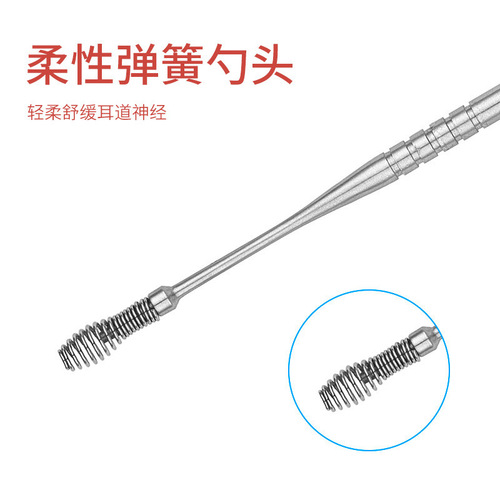 Stainless steel ear cleaning set of 6, including ear spoons, ear picks, ear scrapers, double-headed spiral spring adult ear spoons, ear cleaning tools