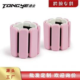 哑铃;瑜伽球;运动手环