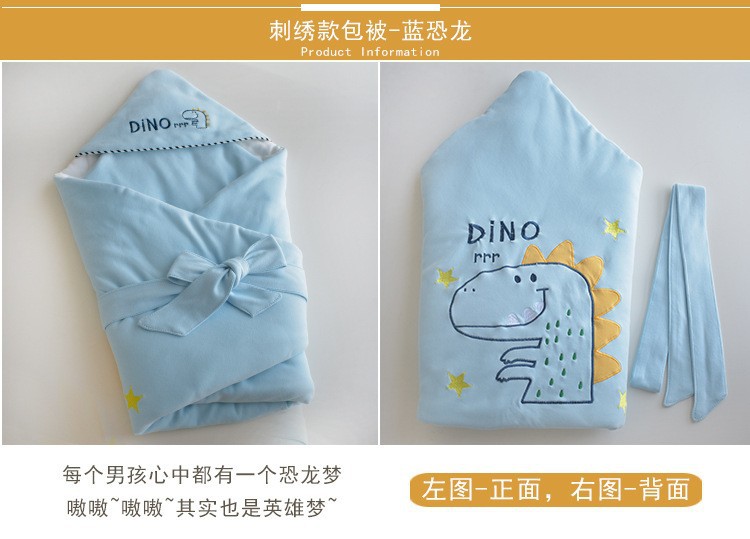 두꺼워진 공룡 - 탈부착 가능한 방광(면으로 채워져 있음)