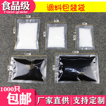 ��֭Һ�w�{�ϰ�С���b���ܷ���մ���Ƥ�{��ˮ�u��һ���Դ�����u