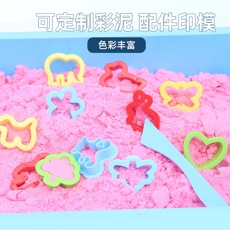 Juego de moldes de arena de juguete espacial, herramientas abrasivas, plastilina, arcilla de color, herramientas para niños, moldes huecos de arcilla ultraligera