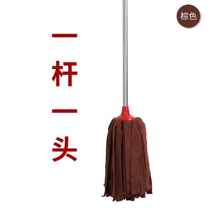 다크 브라운 걸레