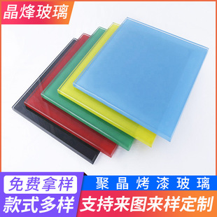�S�Ҽӹ��۾����Ṥˇ����䓻� ��ɫ��ɫ���治͸�����濾ɫ����