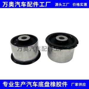 7L0407182G Touareg Q7 Cayenne aşağı yelləncək qolu böyük rezin vtulkası
