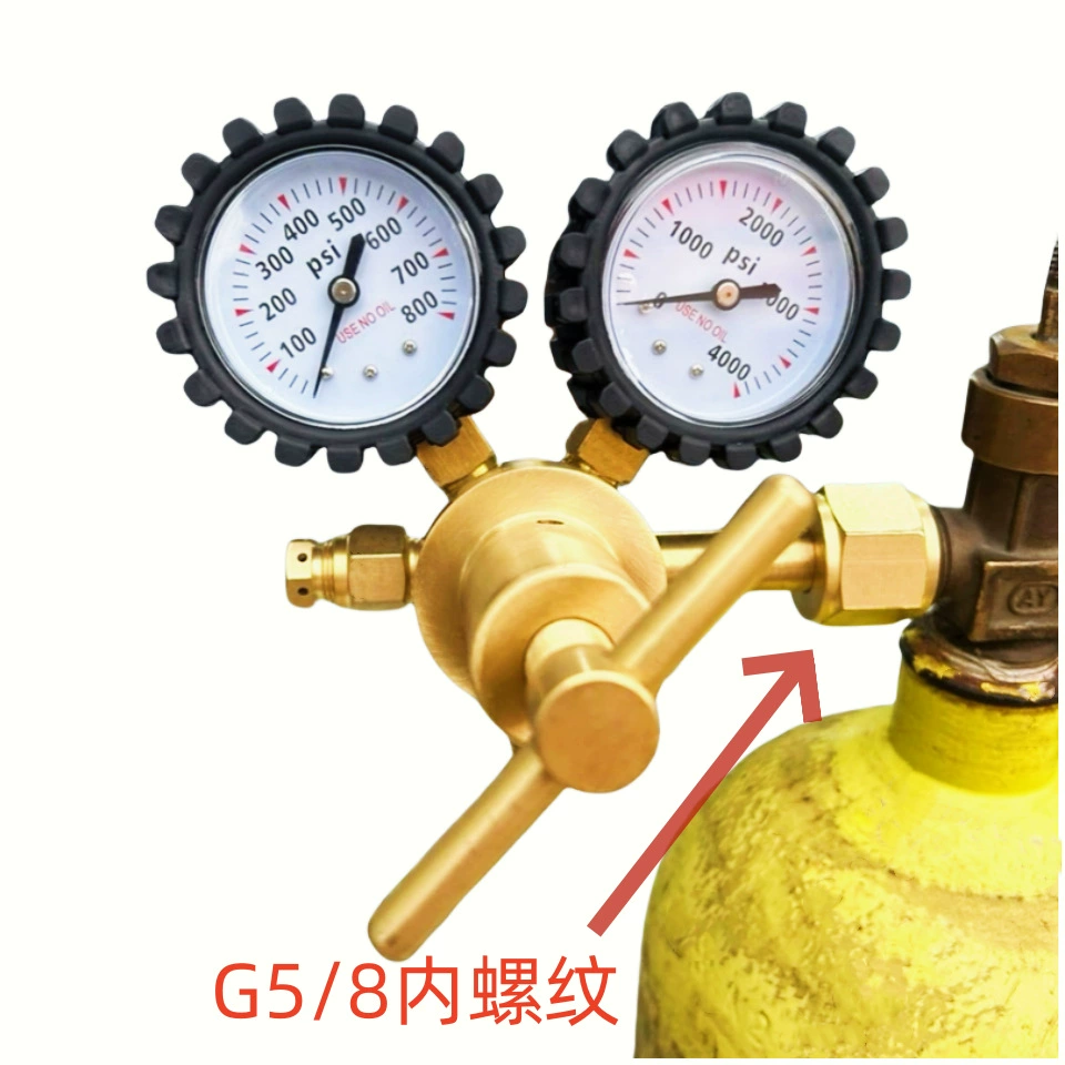 Прямые поставки с завода для внешней торговли: редукционный клапан высокого давления M44 из цельной меди с манометром, регулятор давления азота.
