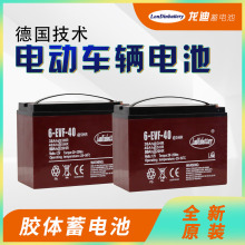 ����12VEVFϵ��늄Ӷ�݆��݆��܇�Դ����늳؄����U����늳؏S��