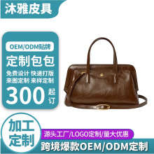 广州女包纯色手提波士顿包7天快反轻奢通勤百搭高级复古枕头包女
