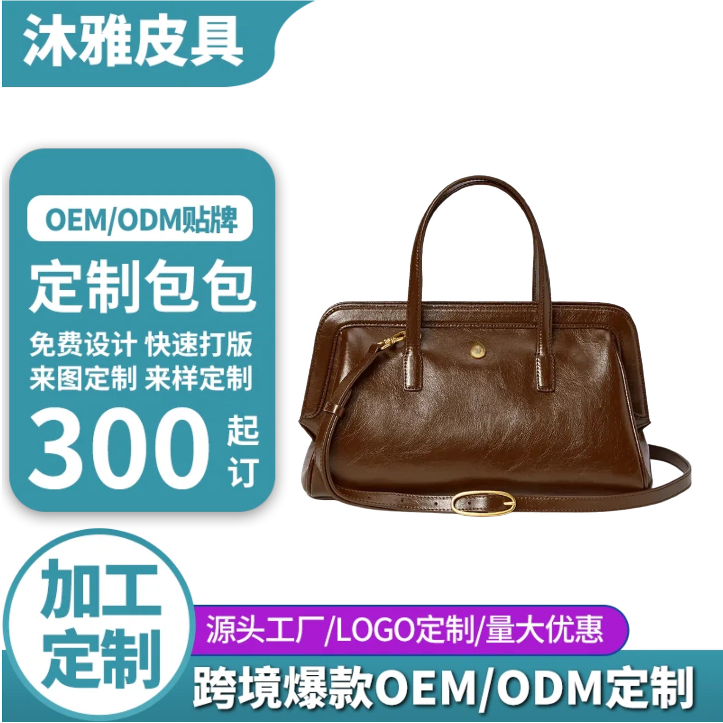 广州女包纯色手提波士顿包7天快反轻奢通勤百搭高级复古枕头包女