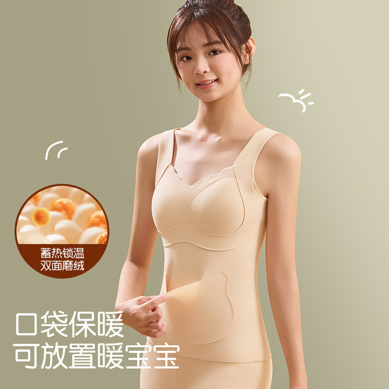 Seamless thermal vest for girls, designed with an outer layer that can accommodate a baby carrier and includes built-in chest pads, eliminating the need for an undershirt, making it suitable for students