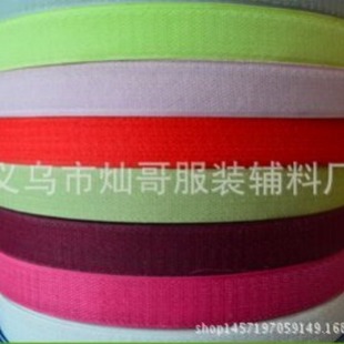 Chuanan Velcro buckle set cut a variety of colors and various specifications direct sales