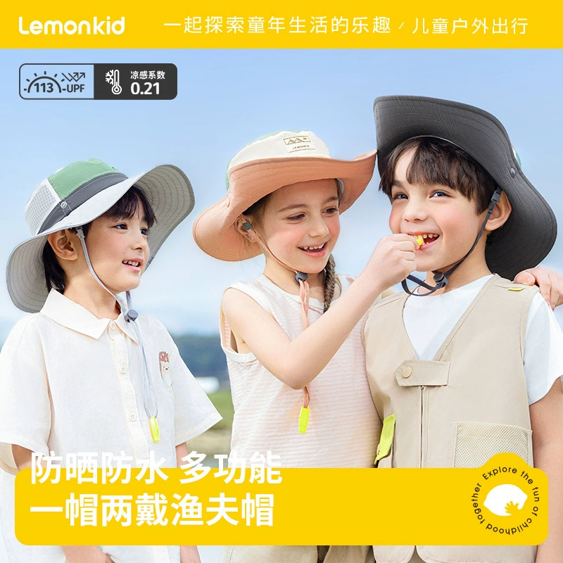 Лимонная детская шляпа от солнца, женская уличная солнцезащитная шляпа с большими полями для мальчиков, солнцезащитный козырек, рыбацкая шляпа, шляпа от солнца