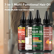 �羳���Q 7��1�o�l���Ͱ����{�Ե����Ч�o�l���oë��ǵ���100ml