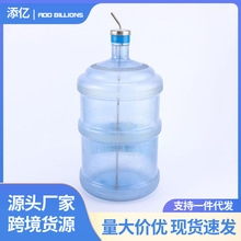 茶炉纯钛自动吸上水管沉底直通金属抽水进水管水桶沉头茶具配件装