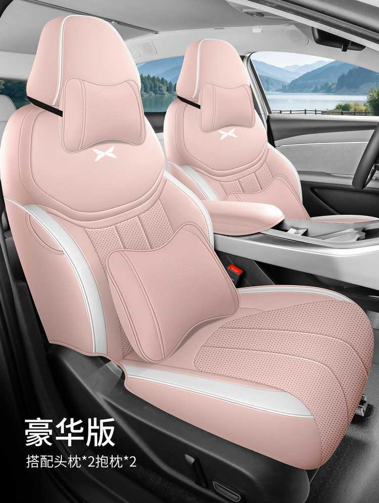 Xpeng MONAM03 car-specific seat cushion, perforated and breathable leather style, all-season full-coverage car seat cover, 26