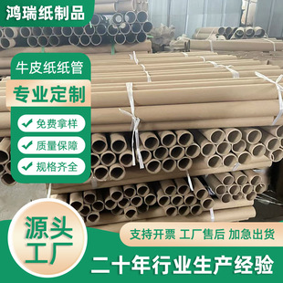 �S�ҹ����ߏ��ȿ������I��Ͳ���� �z����о ͨ�ü�Ͳ���b�ӹ���Ͳ