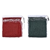 (Трансграничная торговля), сетка, лента для тренировок