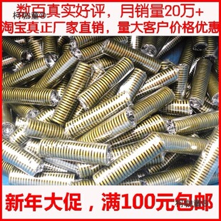 ���M�ω|/�|Ȧ�|Ƭ�ȏ�5/13/17/6/8/12/14/16/18/JB982-77��̫��