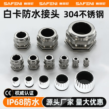 304P|ˮ^m^ܷϺi^M25M20Aom