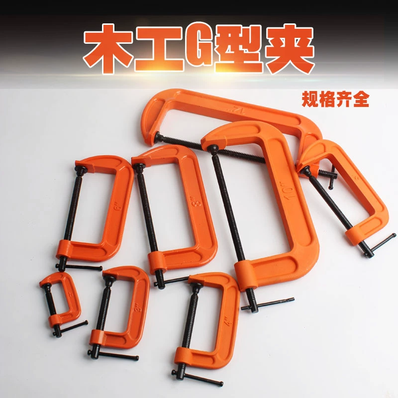 Аппаратные инструменты G-Clip C-Clip G-Clip Крепежный зажим для деревообработки Регулируемый прочный зажим G-Clip Деревообрабатывающий зажим