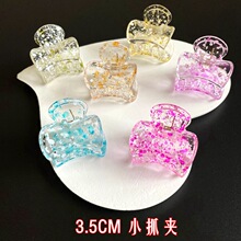 3.5CMС̖��Ͳ������ץ�A�����Rβ�l�A���X�����~�A�lץ�羳؛Դ