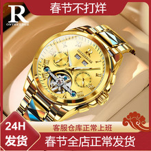 ��֮��Ʒ�ƶ๦���ֱ���ȫ�Ԅ��U���f��v�Cе��ҹ���ˮ��ʿ���