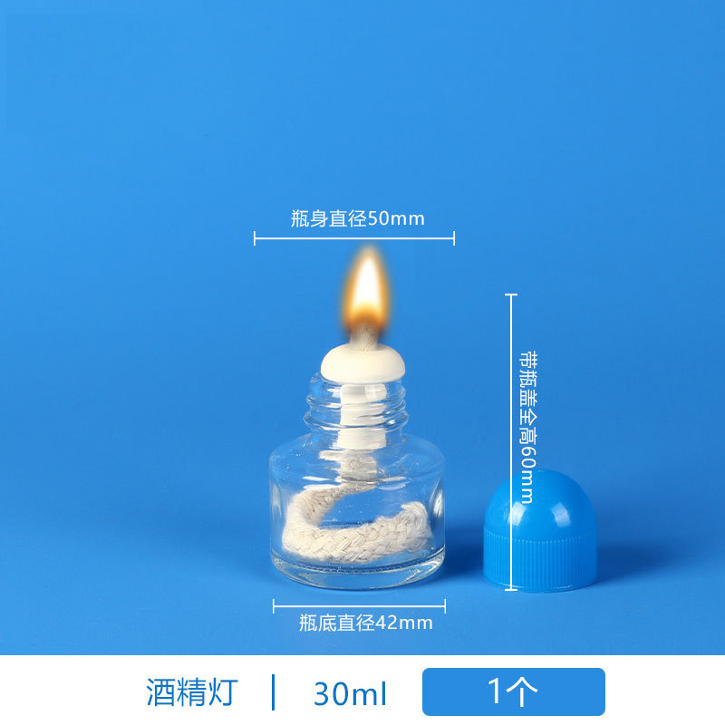 Varilla de Madreselva [Venta Directa de Fábrica] Aproximadamente 105 gramos 8MM Cadena de Suministro de Origen Dropshipping de una Pieza