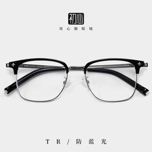 �¿�tr90ü�������_�����R����Ů���p�����r�з��{�����R��
