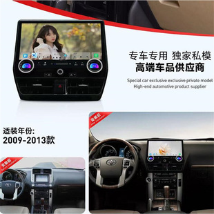 13.1���m���Toyota Prado�S��Ե�������10-22�׿����һ�w�C