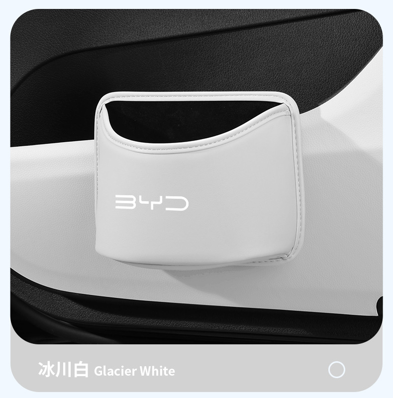Byd Car Trash Can Car Storage Bag Han Tang Qin Song Yuan Dmi Plus Dolphin Ev Seal Dm