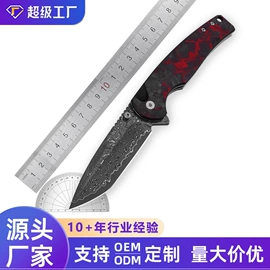 折刀;高尔夫配件;美工刀