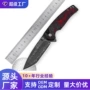 大马士革便携口袋定制折叠刀