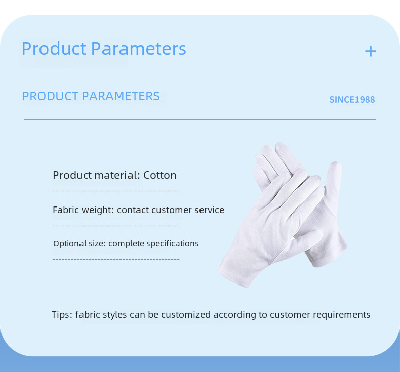 guanti bianchi in cotone transfrontalieri etichetta doppia protezione del lavoro compiti testo gioco guanti commercio estero guanti all'ingrosso_voghion.com