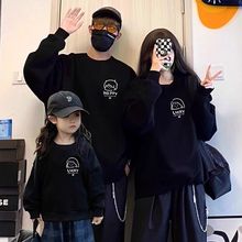 不一样亲子装一家三口四口2025新款母女装炸街卫衣秋冬季衣服