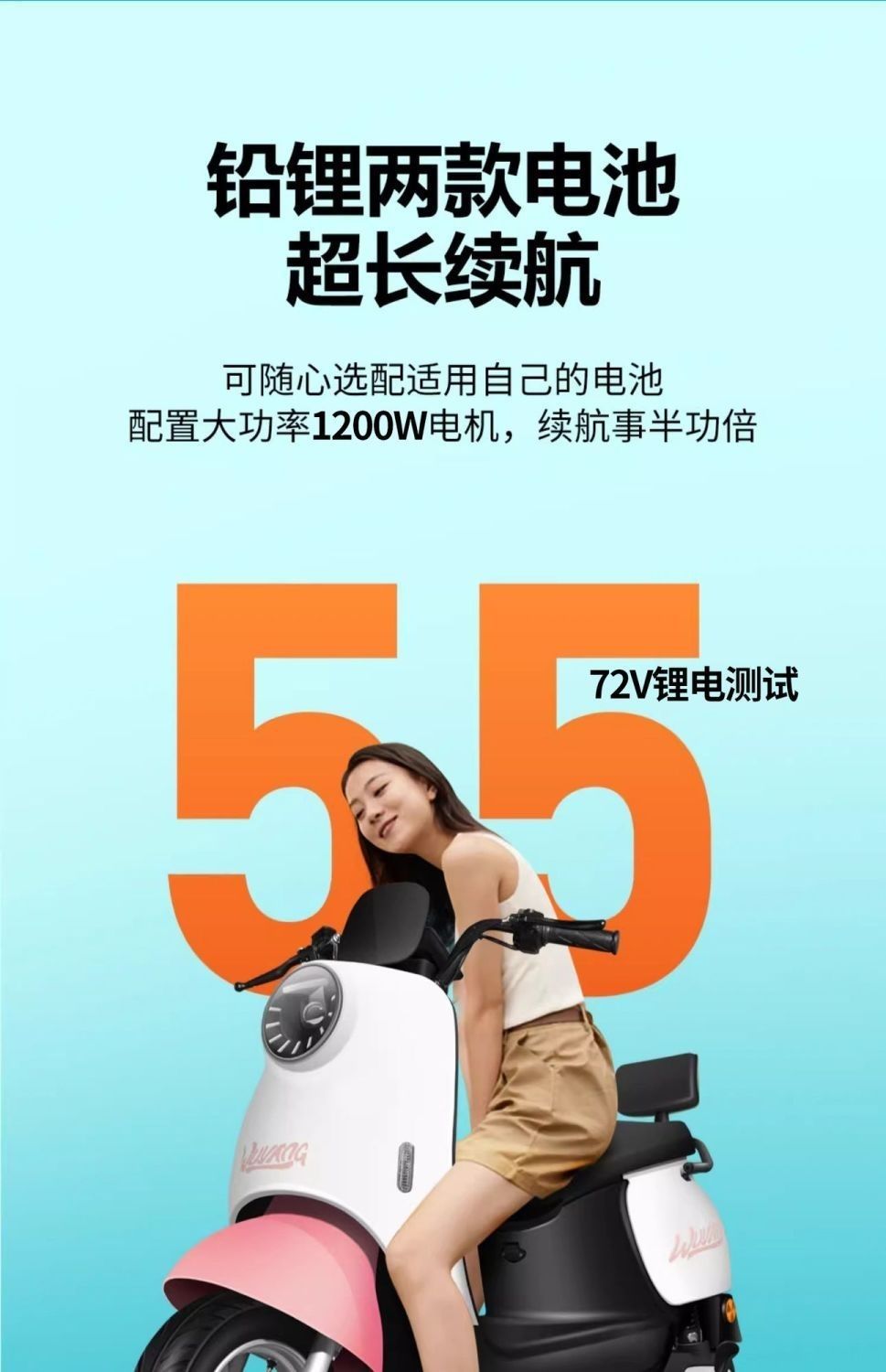 Small Electric Scooter for Commuting to Work, Transporting Children, New Model Electric Vehicle, Xiaoguaiwang Battery Car 48V60V
