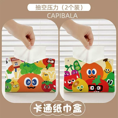 Car tissue box/set Printing and Pressing Technology, Waterproof, Suitable - zjh037zjh038-napkin-box-2-pieces