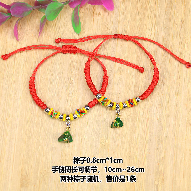 IMG_4112_副本_副本