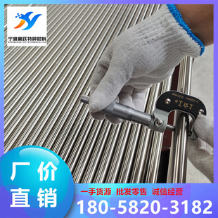 ����35# 40# 45#������� 30Mnë�A S55C䓰� S60C̼� S20C�A��