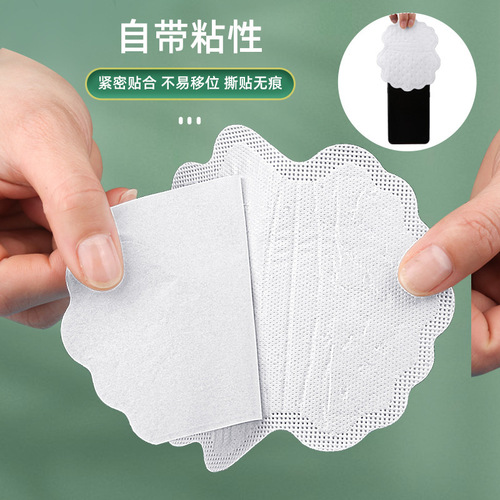 Underarm Sweat Absorbent Patches Soft, Skin-Friendly, Breathable, Dry, Plum Blossom-Shaped, Long-Lasting Invisible Underarm Wetness Prevention Pads