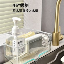 �N��ˮ��������ⰲ�bϴ���Ĩ���ռ{���ӏN��ˮ��PET�rˮ�����