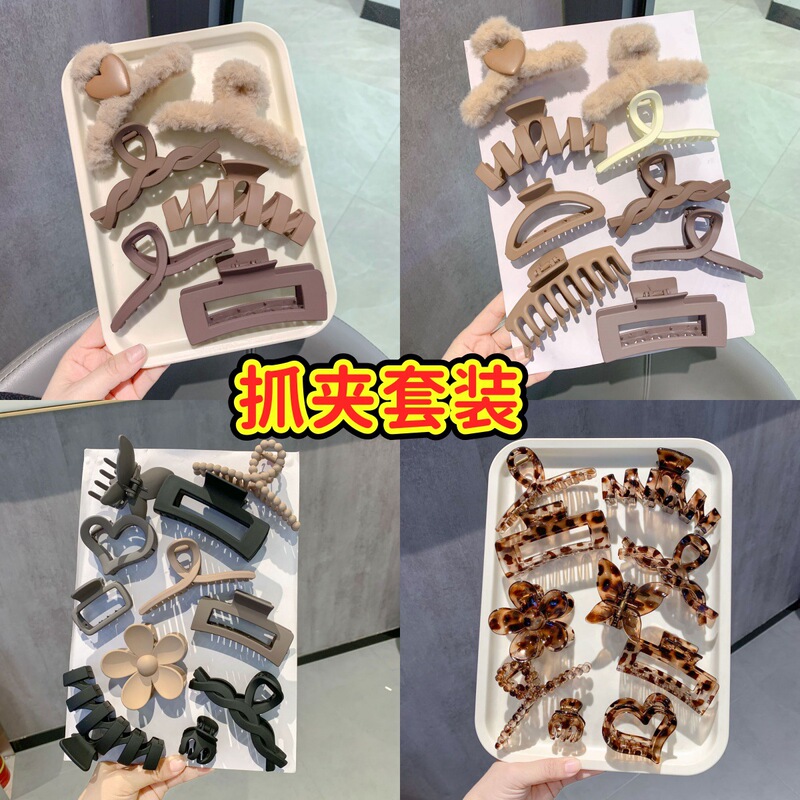 High-Quality Autumn and Winter Plush Large Hair Clip Set with a High-End Feel, Hairpin Clips for Updo at the Back of the Head, Shark Clip Hair Accessory High-Quality Autumn and Winter Plush Large Hair Clip Set with a High-End Feel, Hairpin Clips for Updo at the Back of the Head, Shark Clip Hair Accessory