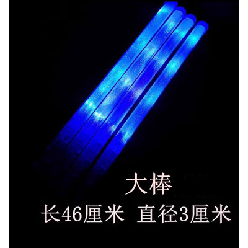 Concierto de palos fluorescentes estrella pentagonal brillante azul brillante aro de cabello flash stick props de la fiesta