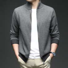 男士羊毛衫开衫秋冬长袖时尚立领拉链衫潮流爸爸装休闲针织衫外套