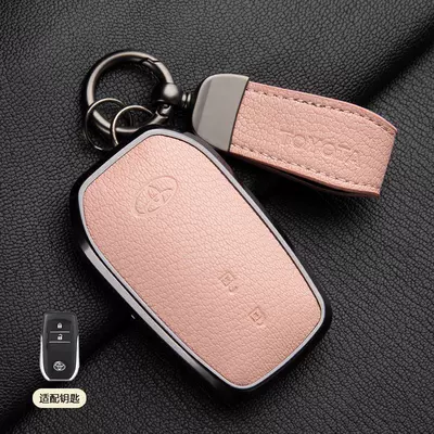 Car key bag – High-End 19-23 Avalon Genuine - 1-sakura-pink-asian-dragon-a-style-2-button-pendant-french-goat-leather