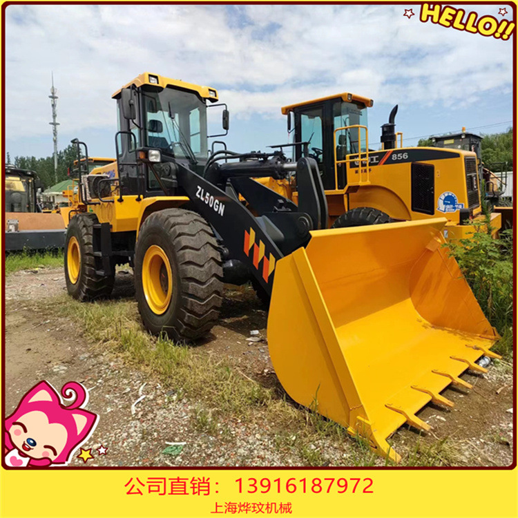 281a00a39763863c0309790b735850