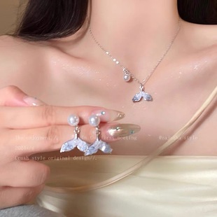 ��ʽ�~β������Ů�p��С���OӋ�߼��аٴ��机�߅�ȼ��L�i���