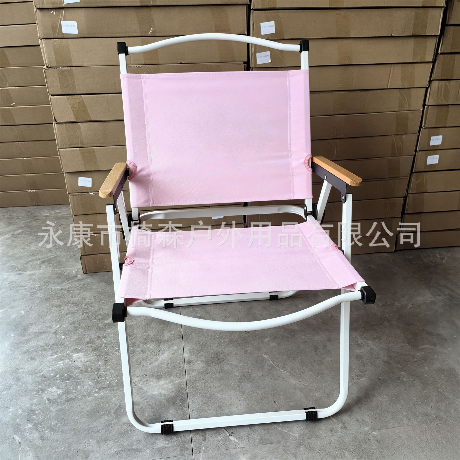 대형 이중천 [화이트 튜브 + 라이트 핑크]